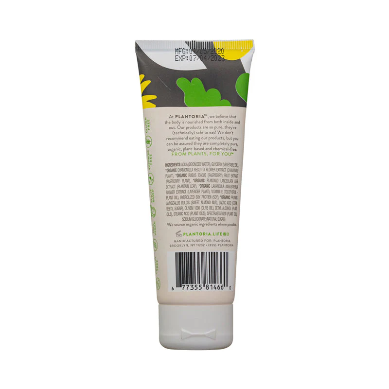 Natural Chamomile Hand Cream 100% Pure - Image 3